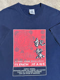 Vintage Late 90s Clench Jeans Double Sided Shirt (XL)