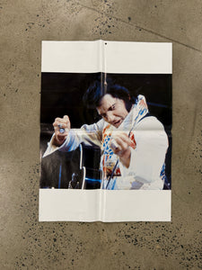 Vintage Elvis Fist Poster (17.5x24)