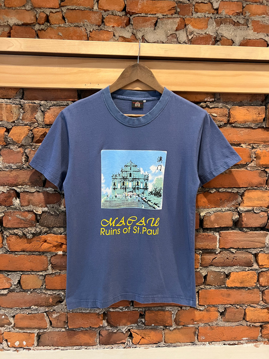 Vintage Ruins of St Paul Shirt (S)